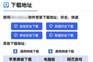 科尔帕尼：我和巴斯托尼是一辈子的朋友 托蒂是绝对的神话